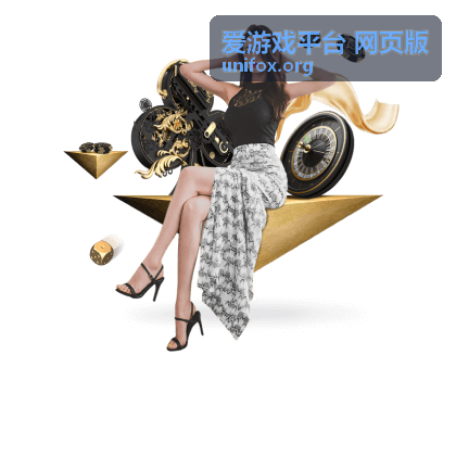 爱游戏平台 网页版 新游首发《第七座塔》封面预览